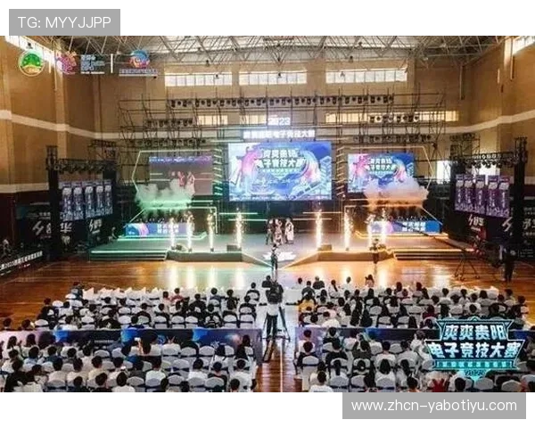 亚博体育电竞：推动电竞文化传播，打造具有影响力的电竞赛事品牌平台