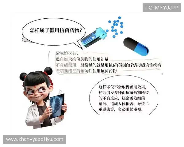 亚博体育百家乐官网确保账号安全的多重保障措施介绍