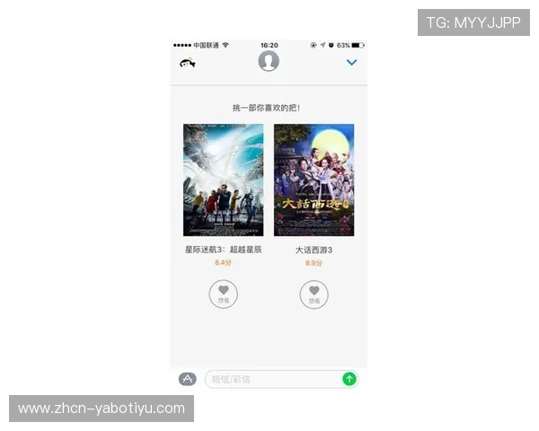亚博体育网娱乐app每日签到奖励与免费彩金领取攻略分享