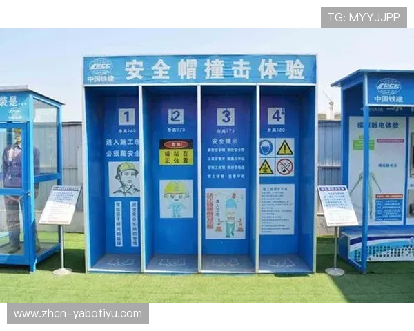 亚博YB官网地址安全登录指南，保障您的账号信息安全与顺畅体验