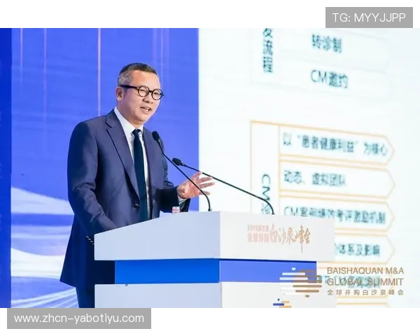 亚博YB数字站：客户服务体系建设与用户满意度提升