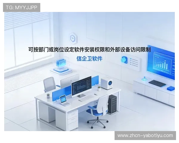 ybapp会员登录后如何管理个人信息和提升账号安全性的实用建议