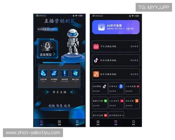 亚伯体育app最新版本下载安装指南帮助用户轻松注册与登录体验流畅体育赛事直播