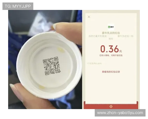 亚博app下载二维码详细操作指南，教你一键扫码快速进入游戏世界