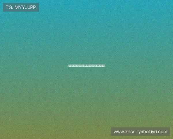 亚博体育百家乐官网：新手入门指南与常见问题解答全攻略