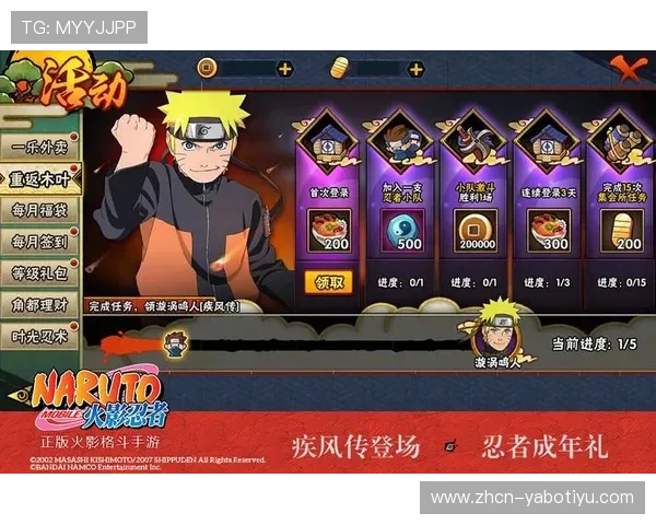 亚博官网首页：平台最新优惠政策详解，助你轻松获取更多福利