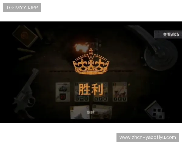 亚博梭哈玩家实战经验分享帮助新手快速上手赢得胜利