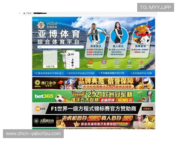 亚博网址注册遇到问题怎么办全面解决注册过程中常见的疑难杂症