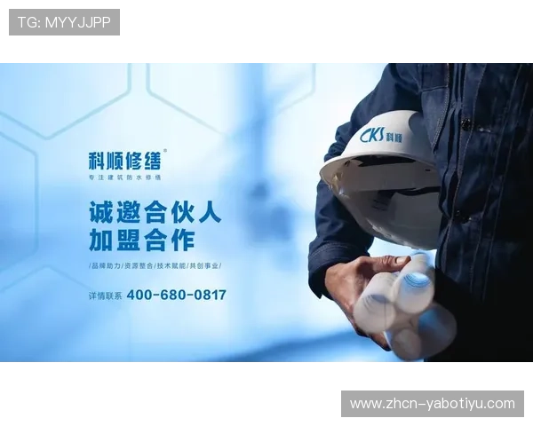 亚博网站登录入口官方入口地址及用户登录步骤指南 亚博网站登录入口官方入口地址及用户登录步骤指南