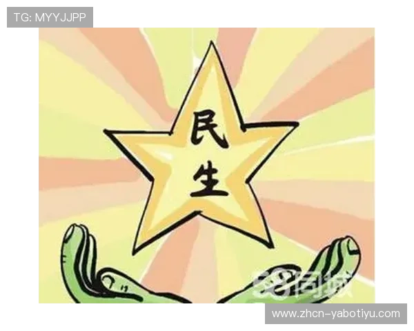 亚博网:客户服务体系建设与用户满意度提升 亚博网:客户服务体系建设与用户满意度提升