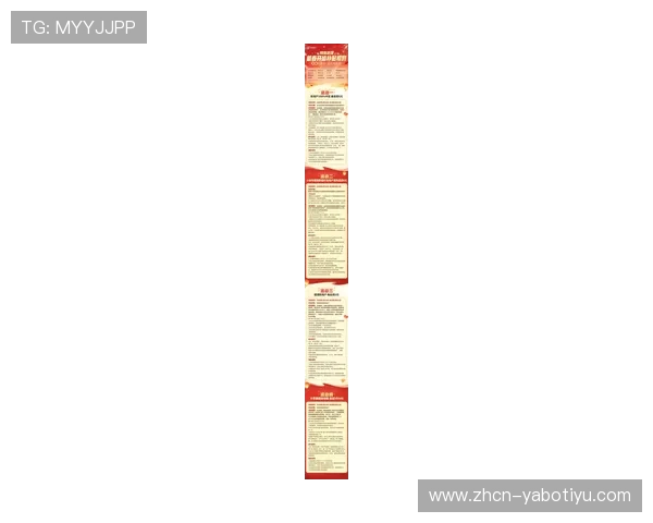 亞博体育集团娱乐平台最新优惠活动汇总，丰富奖励助力玩家轻松赢取丰厚奖金