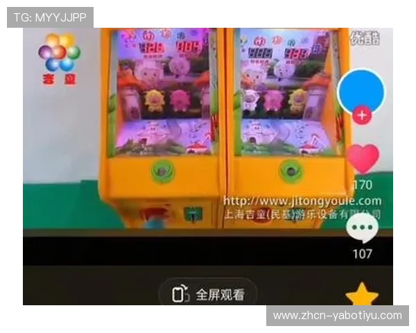 在亚博体育滚球尽情体验多样化的滚球玩法，开启全新娱乐竞技之旅