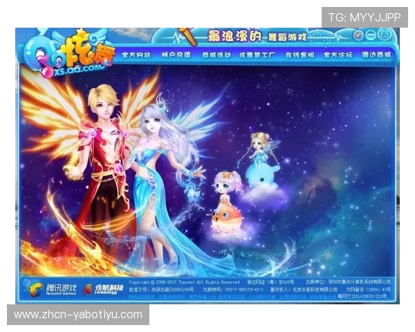 掌握yabo登入网址的正确登录步骤确保账号安全与游戏顺利进行