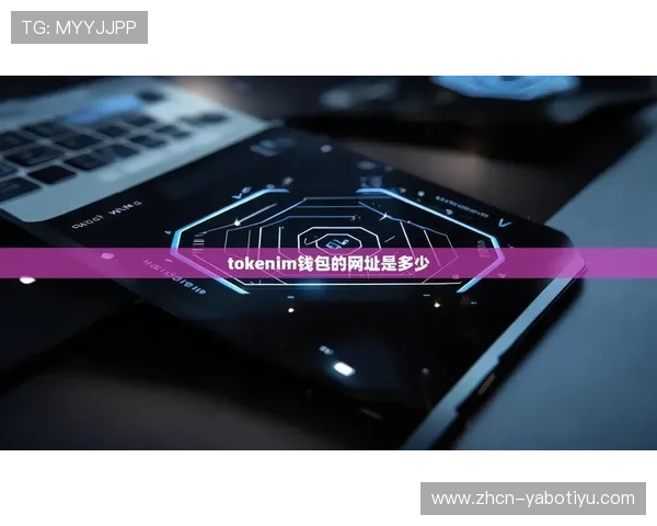 新版亚博体育手机版下载详细指南，轻松掌握下载安装步骤