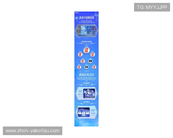 ob体育app官网提供的最新优惠活动和赛事信息，助您轻松赢取丰富奖励