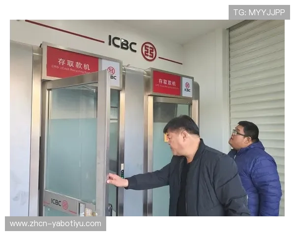 亚博体育备用平台常见故障排查与自助解决方法 亚博体育备用平台常见故障排查与自助解决方法