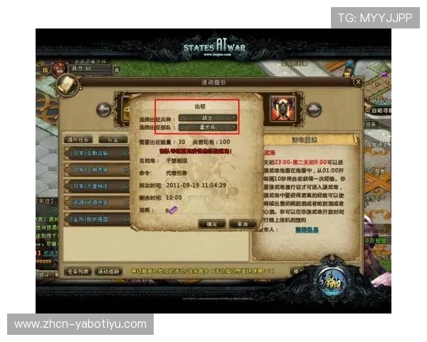 亚博体育电子游戏平台的最新优惠活动与促销策略,助你轻松赢取更多奖励 亚博体育电子游戏平台的最新优惠活动与促销策略,助你轻松赢取更多奖励