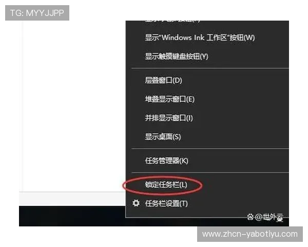 亚博网页登入网址官方最新入口地址全面更新确保用户快速访问