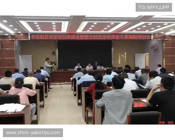 亚愽体育平台安全保障措施与用户资金安全保障方案