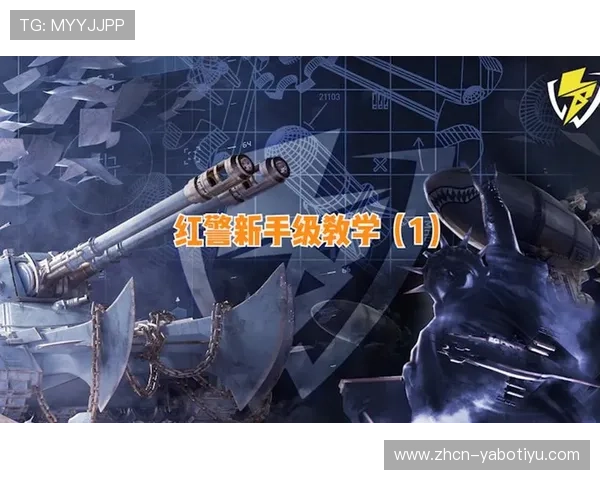 兰博电竞平台官方网站注册流程详解及账号安全保障指南帮助玩家快速入门