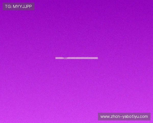 博亚体育官网app下载最新版本,持续更新带来更多精彩游戏玩法和福利 博亚体育官网app下载最新版本,持续更新带来更多精彩游戏玩法和福利