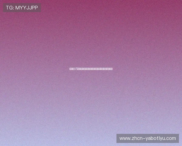 佛得角VS沙特比赛中的定位球战术布局及其对比赛结果的影响 佛得角VS沙特比赛中的定位球战术布局及其对比赛结果的影响