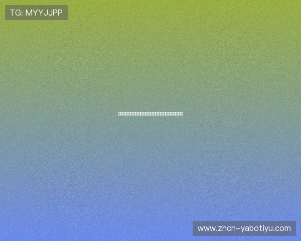 埃及对阵伊朗比赛在哪个频道可以观看世界杯直播详细指南 埃及对阵伊朗比赛在哪个频道可以观看世界杯直播详细指南