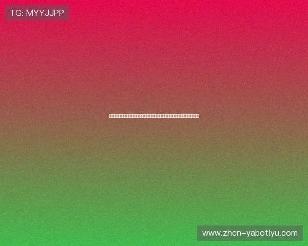 如何在不同设备上观看世界杯佛得角沙特阿拉伯比赛直播,操作指南与注意事项 如何在不同设备上观看世界杯佛得角沙特阿拉伯比赛直播,操作指南与注意事项