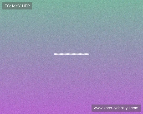 瑞典突尼斯世界杯比赛临场调整关键因素及对比赛结果的影响分析