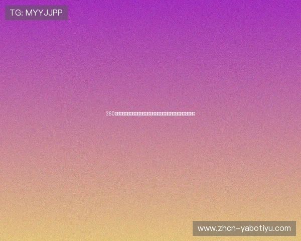 360极速体育直播为用户提供世界杯比赛全场回放和精彩集锦一站式观看体验