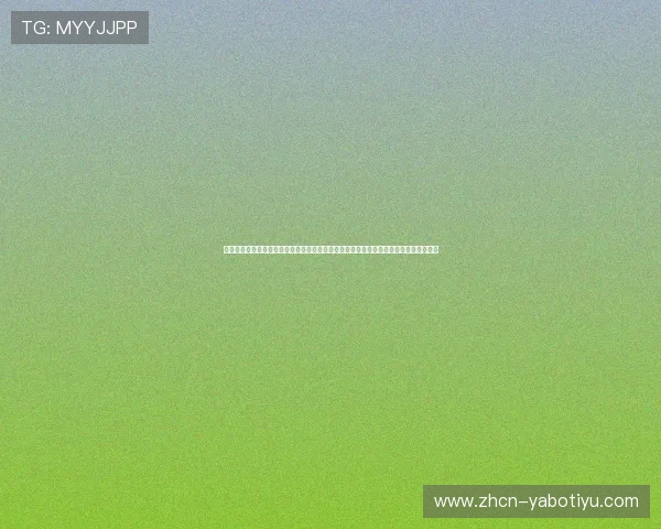 足球直播平台官网专注于世界杯主题报道，实时更新比赛资讯、战况分析与精彩瞬间分享