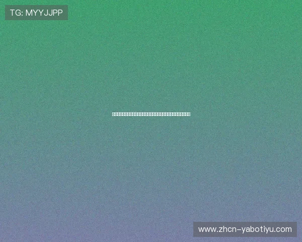 风驰直播在线登录助力全球球迷第一时间观看世界杯精彩赛事直播体验