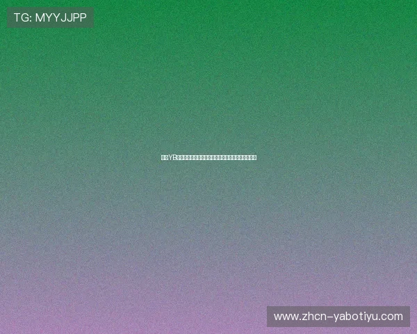 亚博YB官方首页:如何快速登录与账户管理的详细操作指南 亚博YB官方首页:如何快速登录与账户管理的详细操作指南