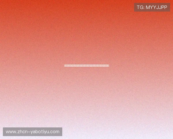 今日足球体彩竞猜指南:全面解析世界杯赛事投注策略与最新开奖信息 今日足球体彩竞猜指南:全面解析世界杯赛事投注策略与最新开奖信息