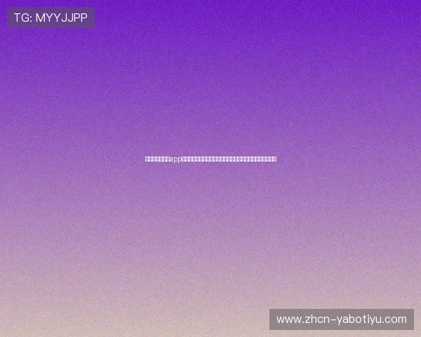 华体会体育官网app足球直播平台全方位覆盖世界杯赛事精彩瞬间与实时比分分析 华体会体育官网app足球直播平台全方位覆盖世界杯赛事精彩瞬间与实时比分分析