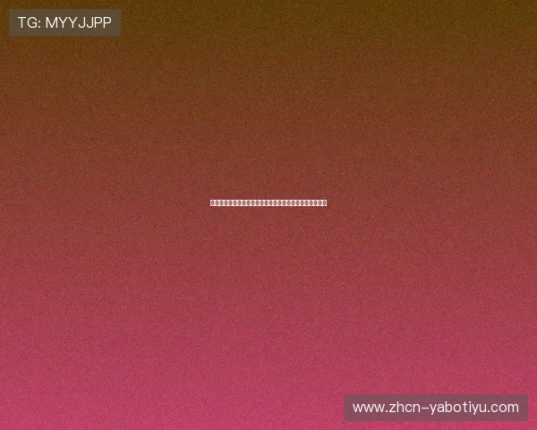 亚博体育注册中心:注册流程详细解析及常见问题应对技巧 亚博体育注册中心:注册流程详细解析及常见问题应对技巧