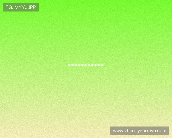 亚博体育网址安全保障措施与用户隐私保护政策全面解读 亚博体育网址安全保障措施与用户隐私保护政策全面解读