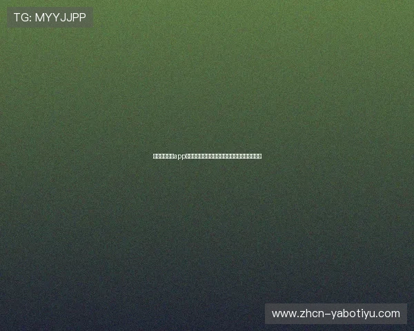 亚博体育网站app支持多设备登录,随时随地畅享体育赛事精彩瞬间