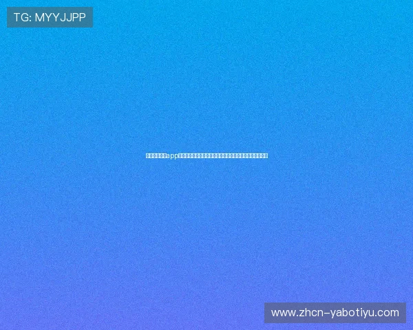 光速体育足球app如何实现高清直播和赛事回放,满足足球迷的多样观看需求