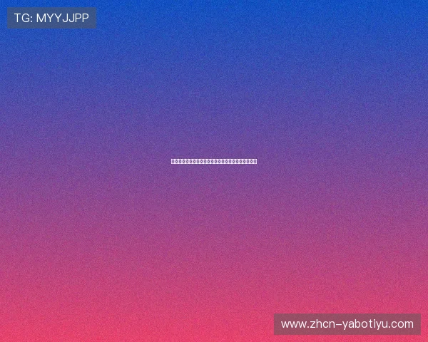 亚博登陆:亚博登录页面常见问题及解决方案详尽指南