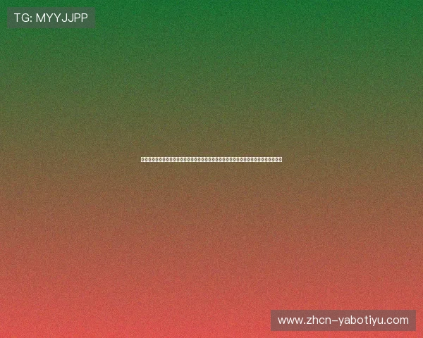 亚博系列平台:安全稳定的技术保障,提供优质的用户服务,打造值得信赖的线上娱乐平台 亚博系列平台:安全稳定的技术保障,提供优质的用户服务,打造值得信赖的线上娱乐平台