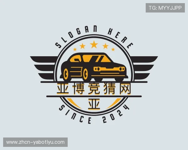 认识亚博竞猜网